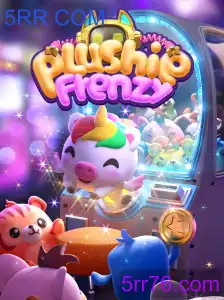 PlushieFrenzy
